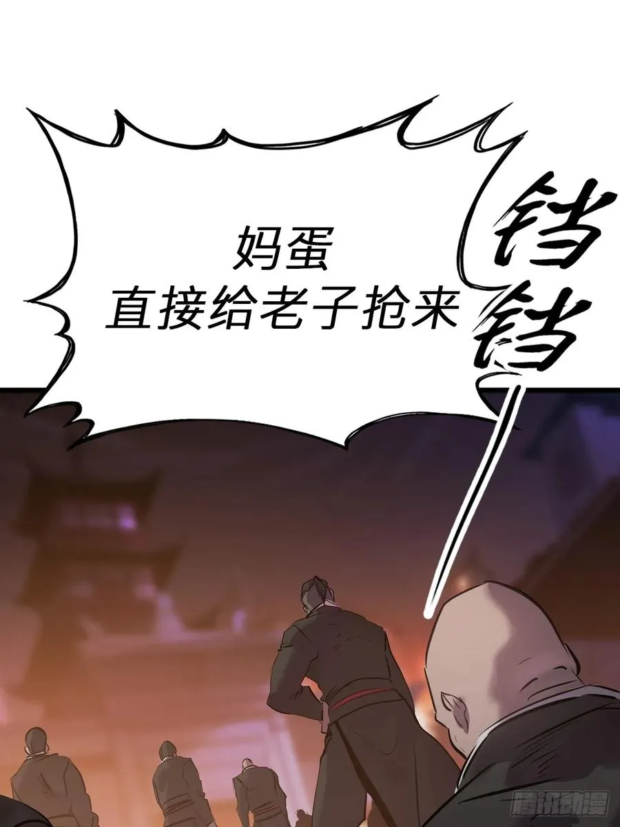上方 第26页