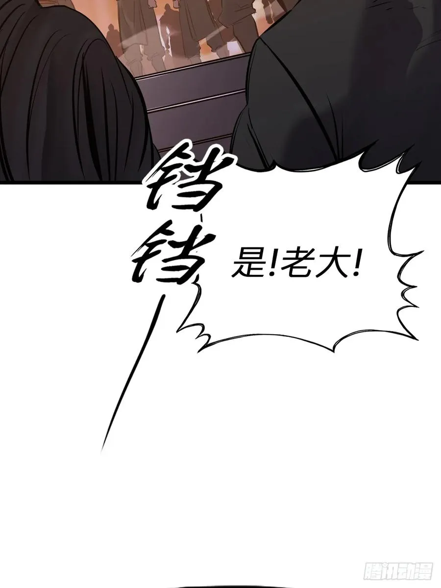 上方 第27页