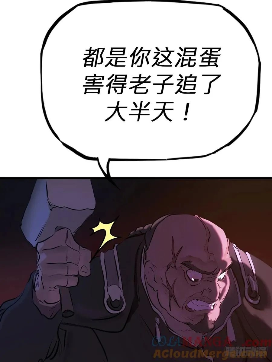 上方 第28页