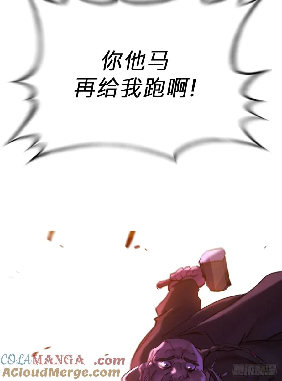 上方 第31页