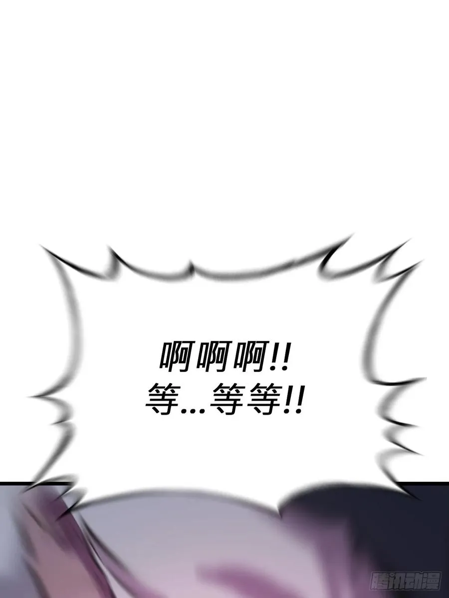上方 第33页