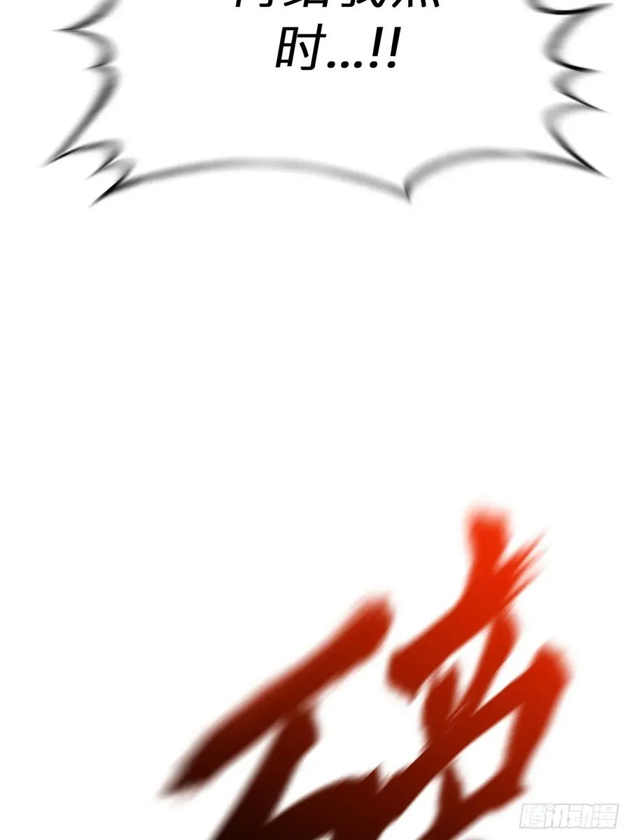 上方 第35页