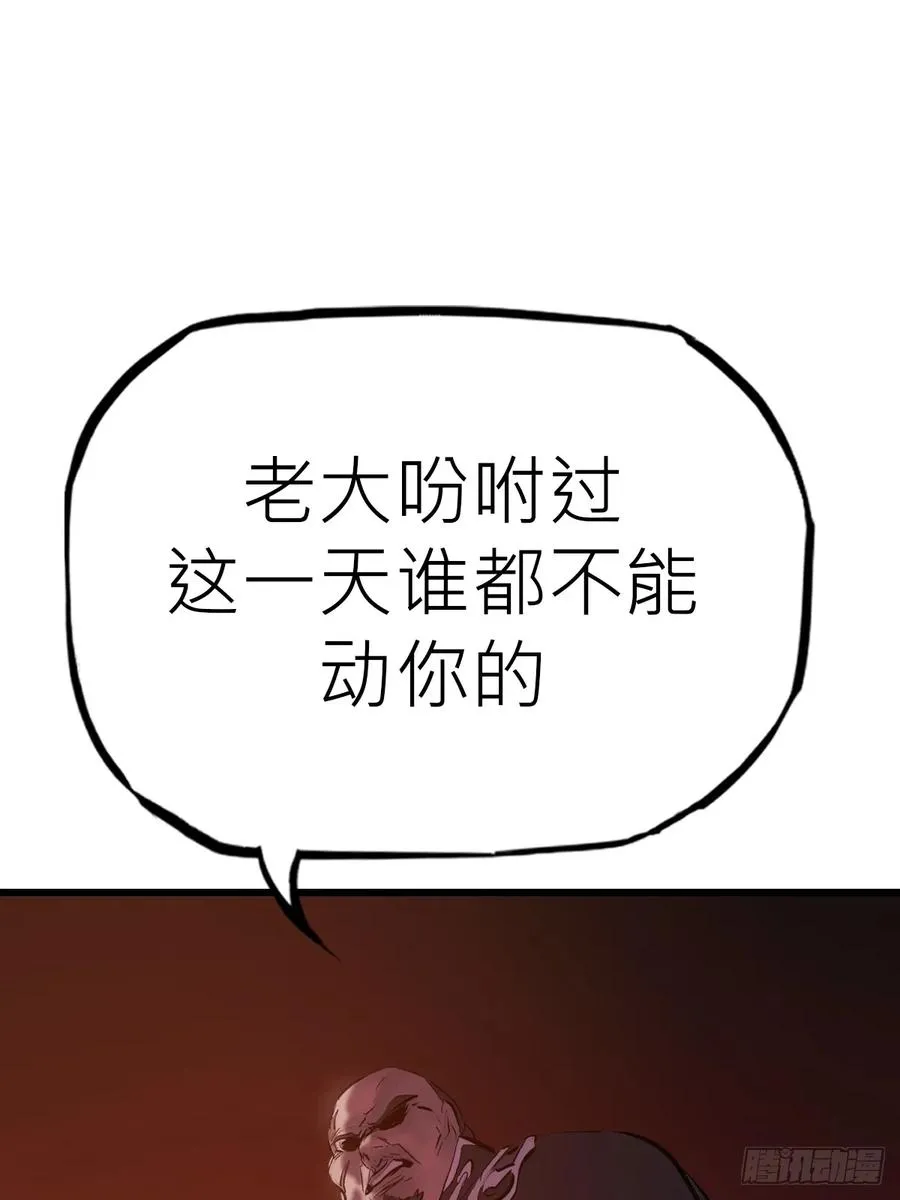 上方 第41页
