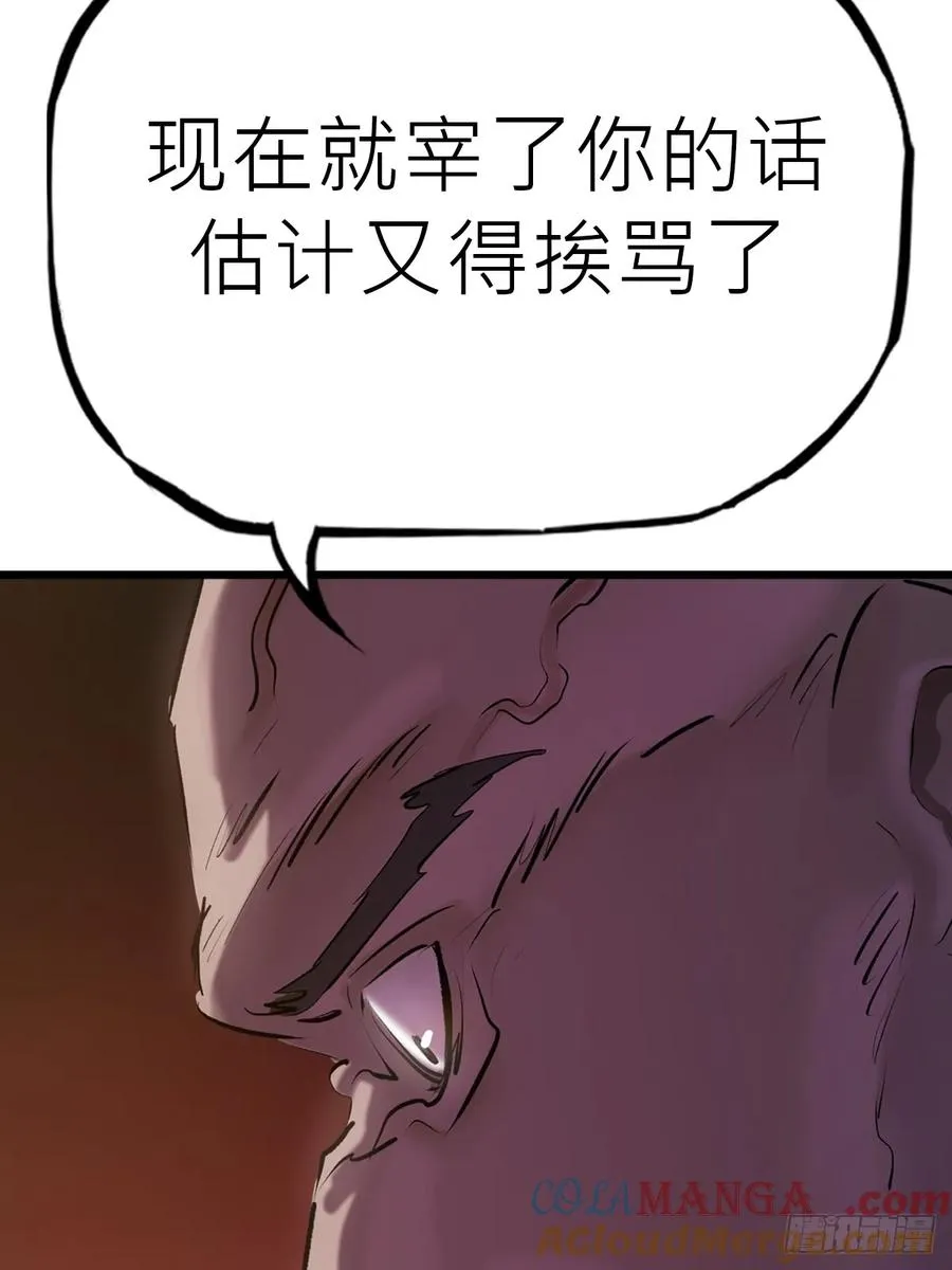 上方 第43页