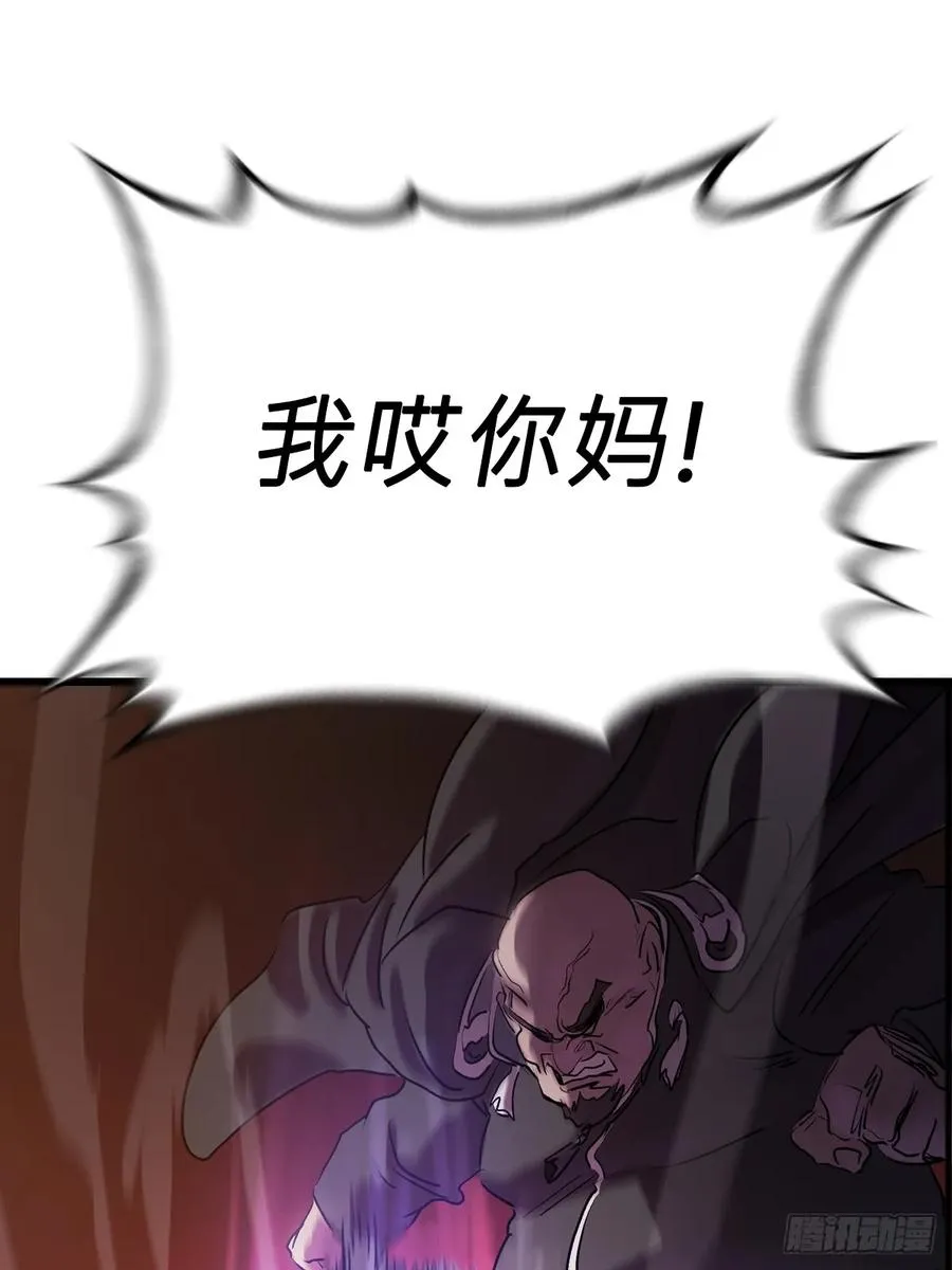 上方 第47页