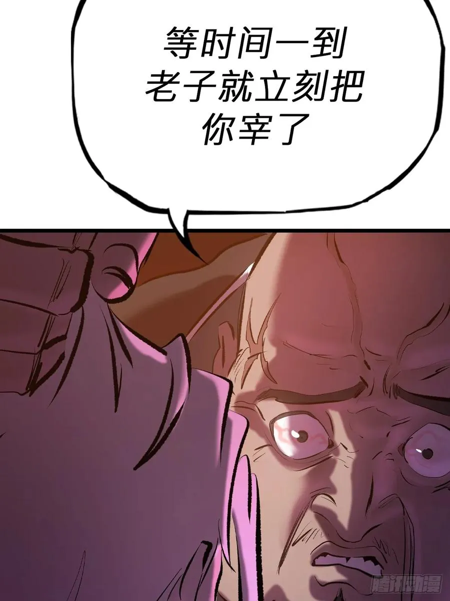 上方 第53页