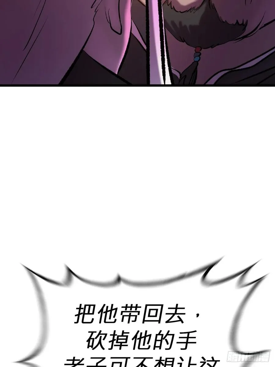 上方 第54页