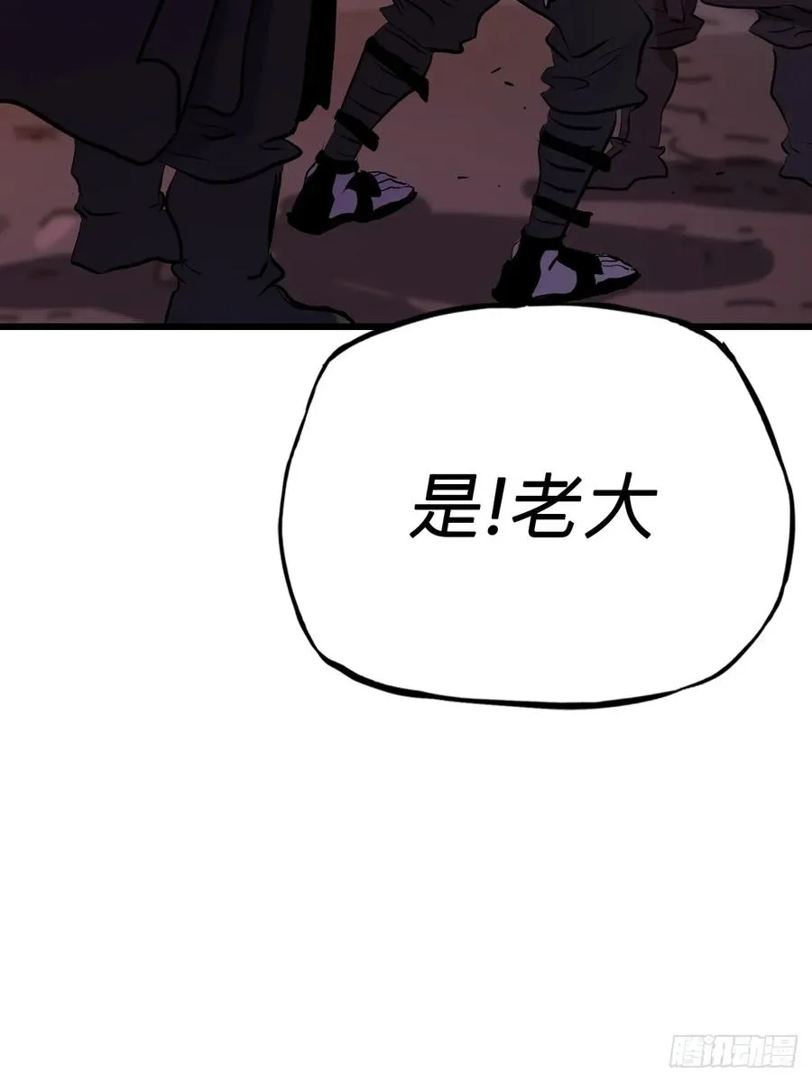 上方 第56页