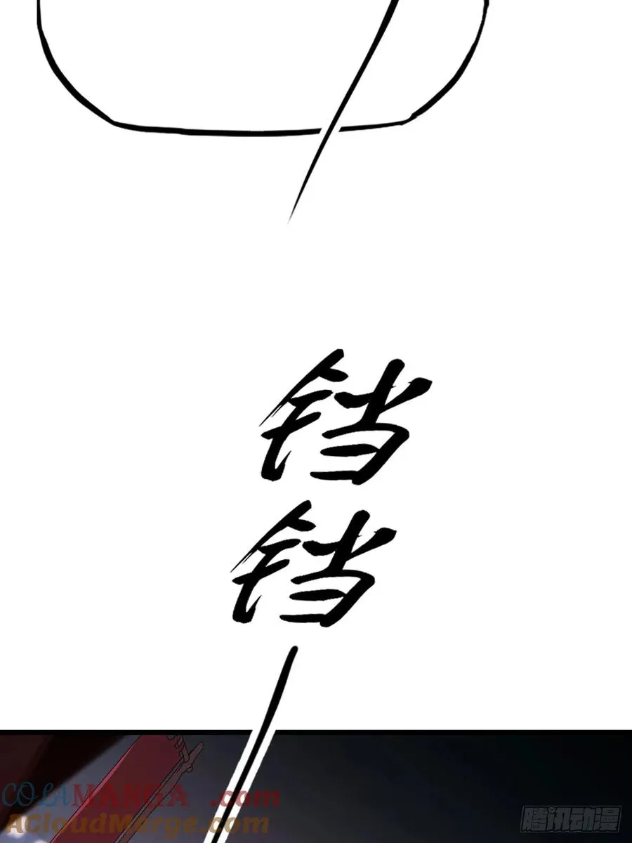 上方 第61页