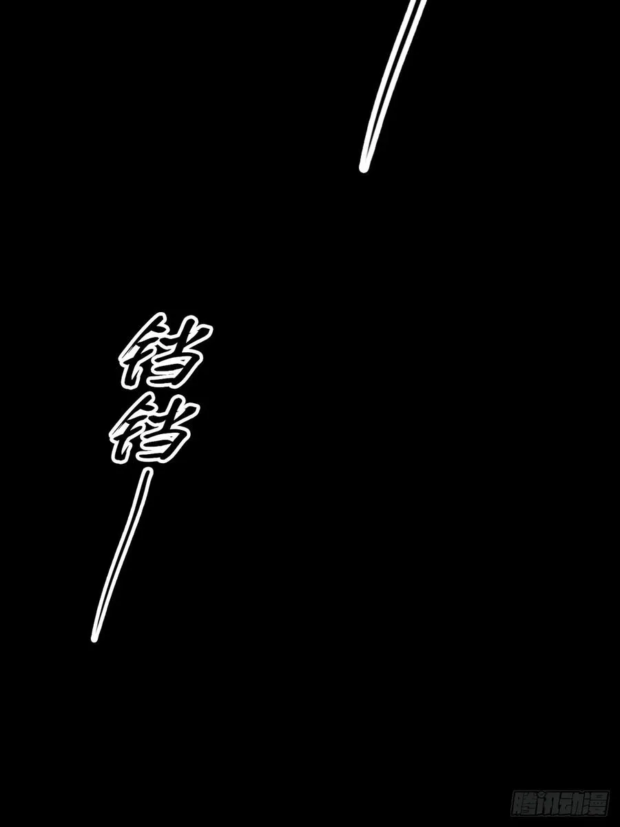 上方 第63页