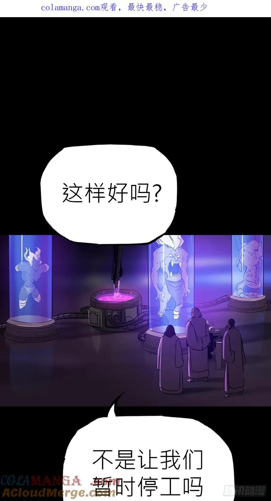 下方 第1页