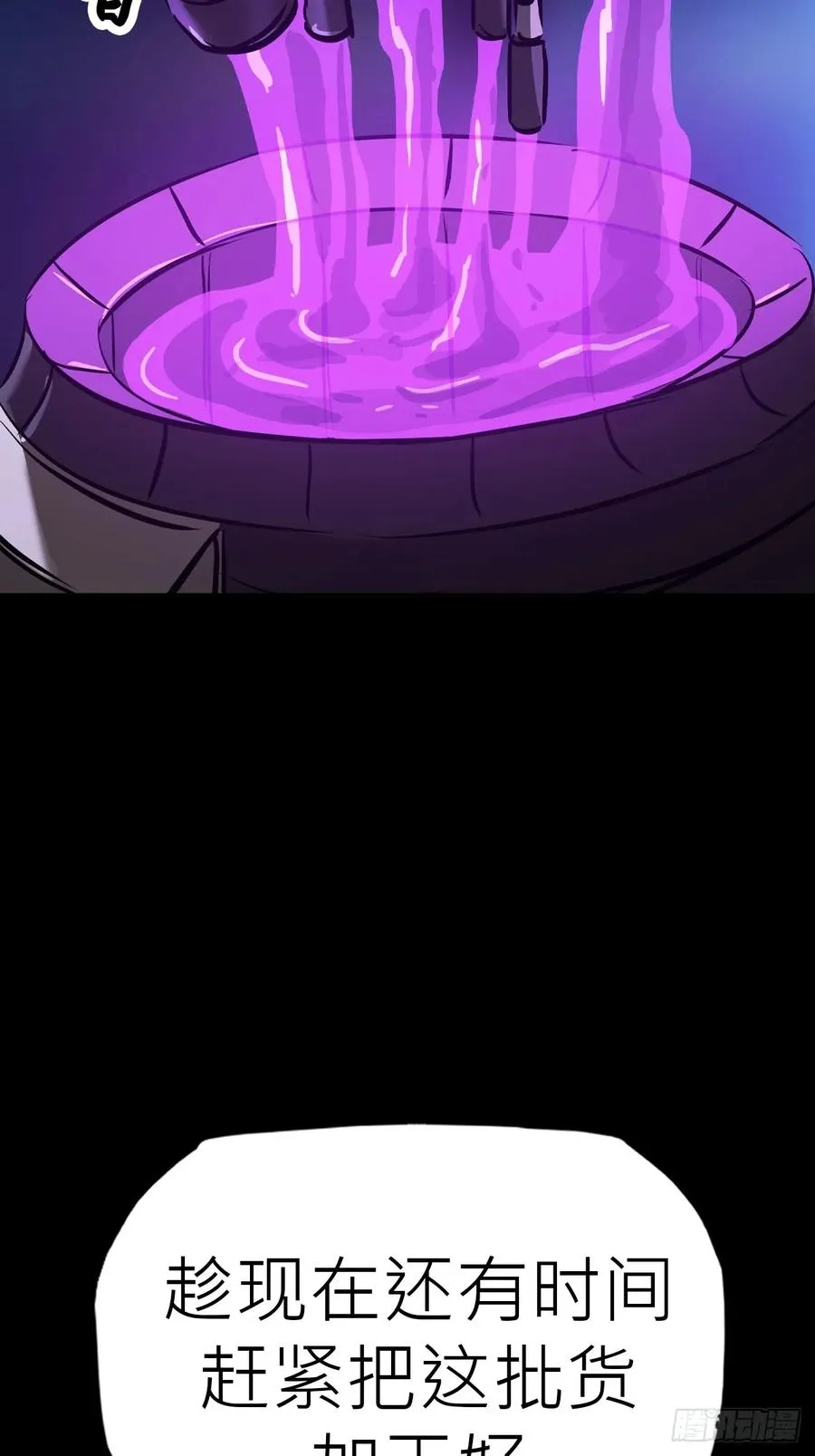 下方 第3页