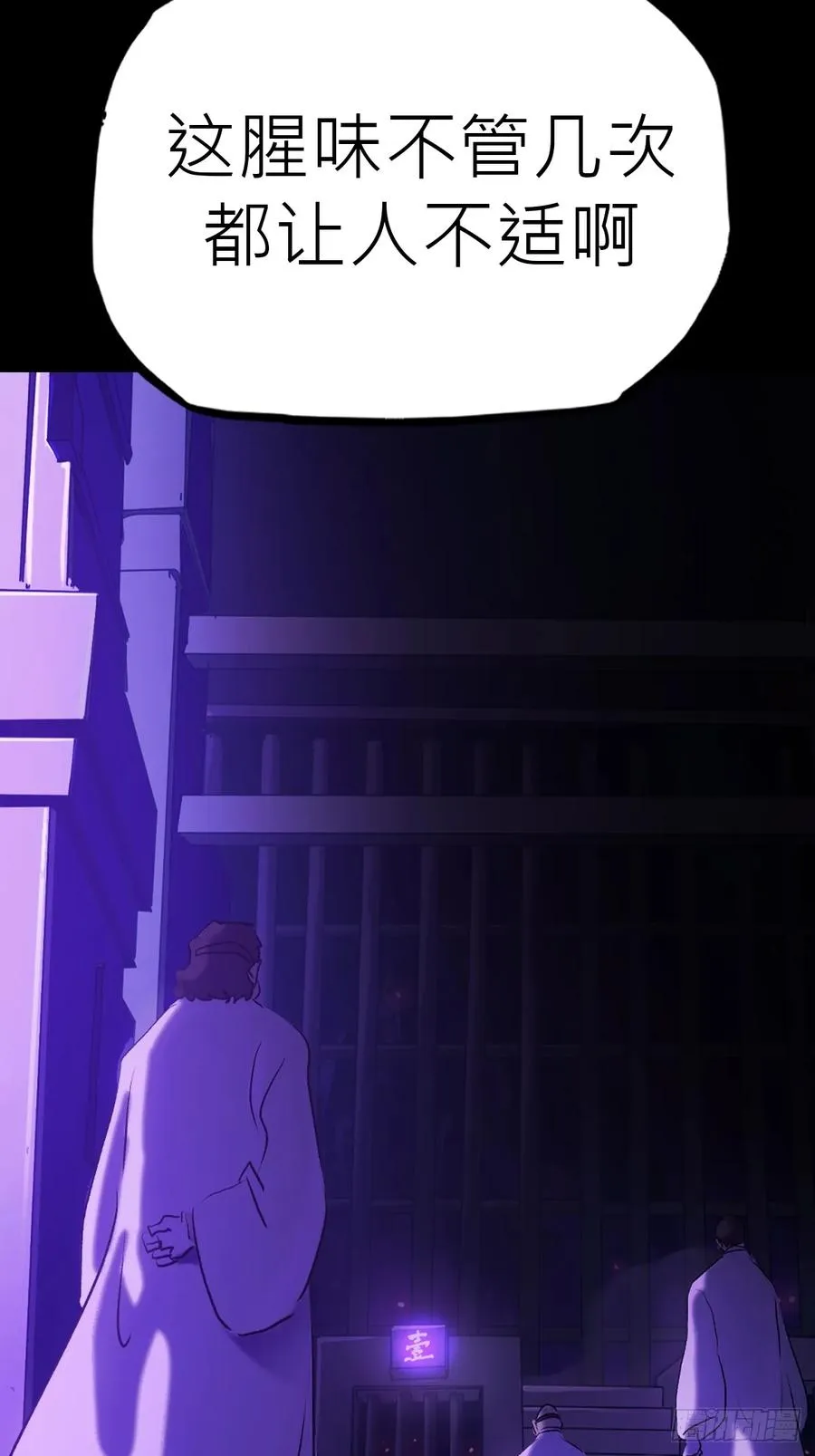 下方 第9页