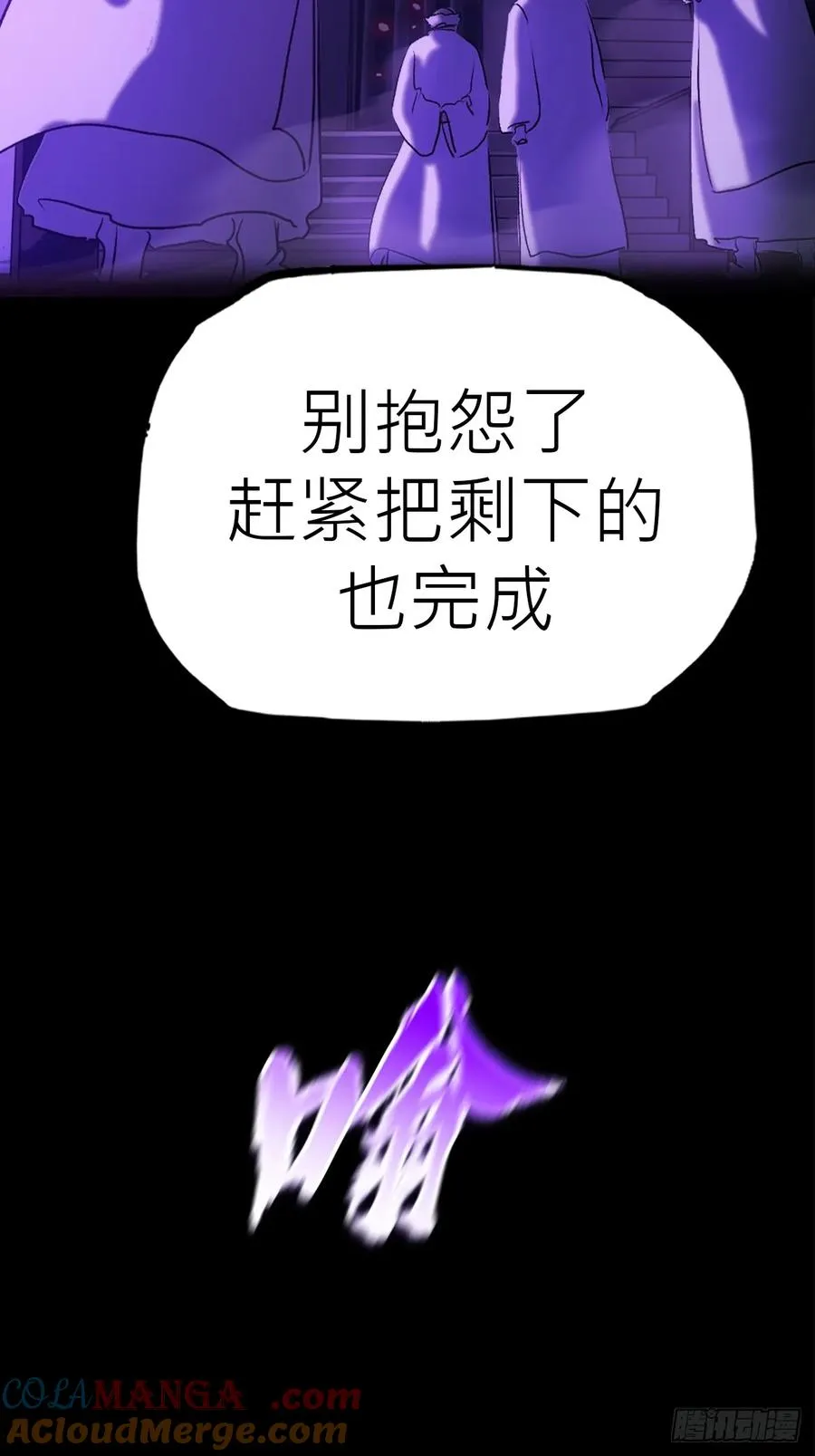 下方 第10页