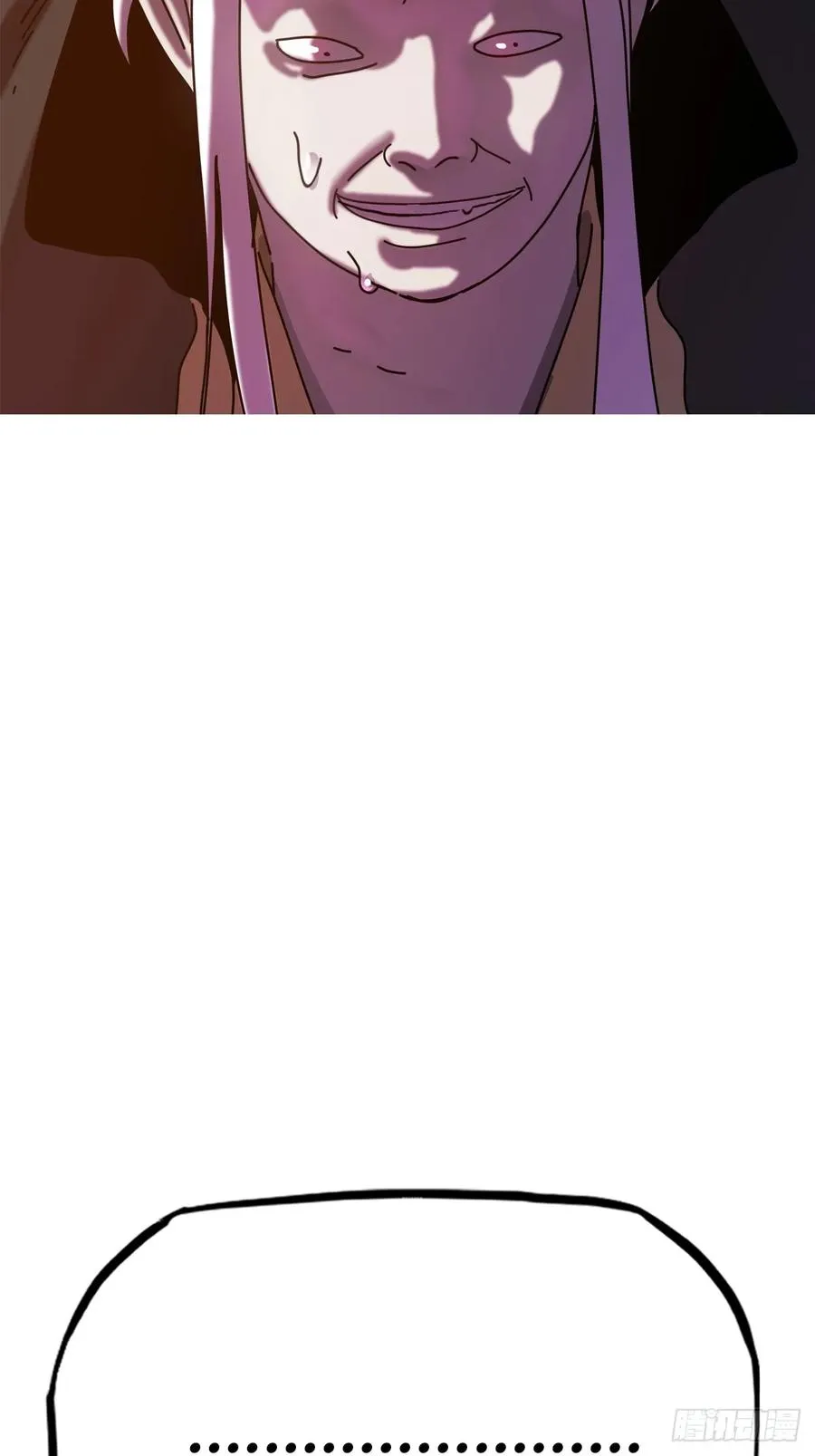 下方 第38页