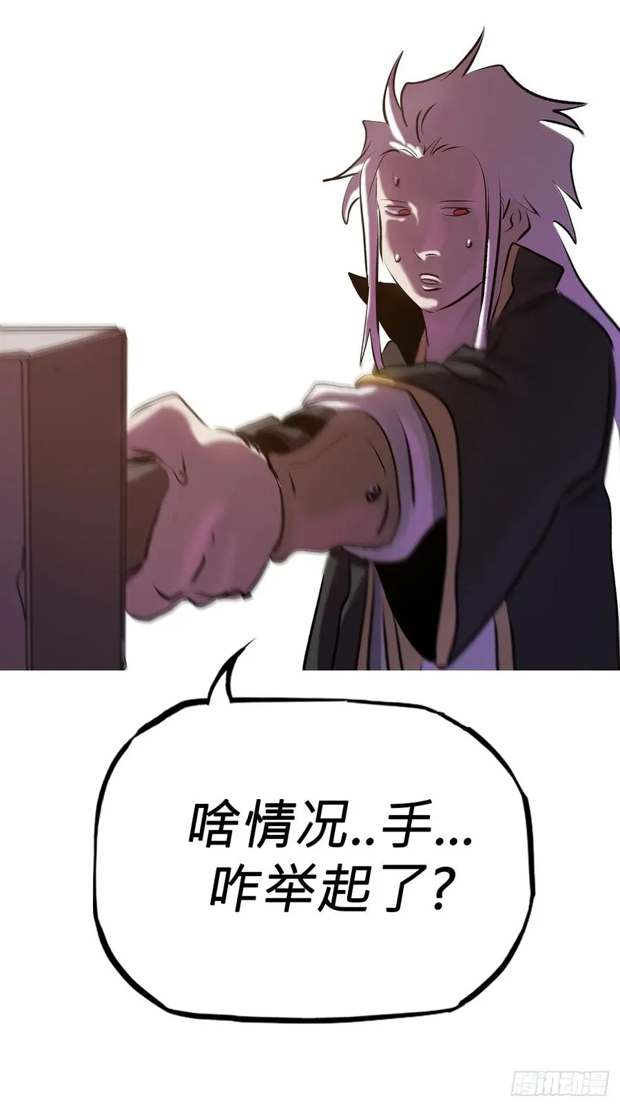 下方 第44页