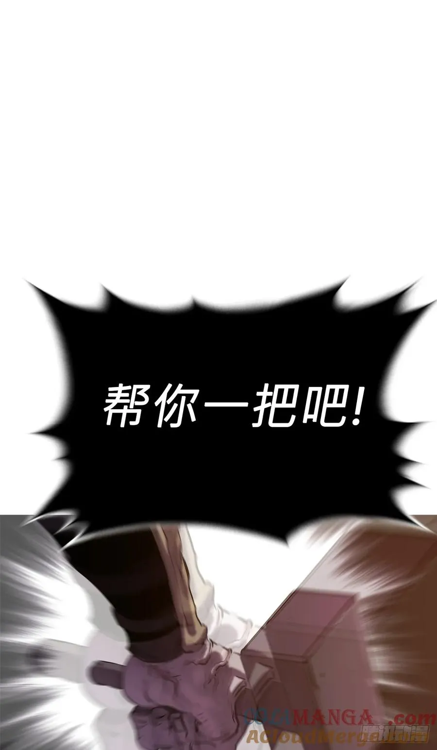 下方 第52页