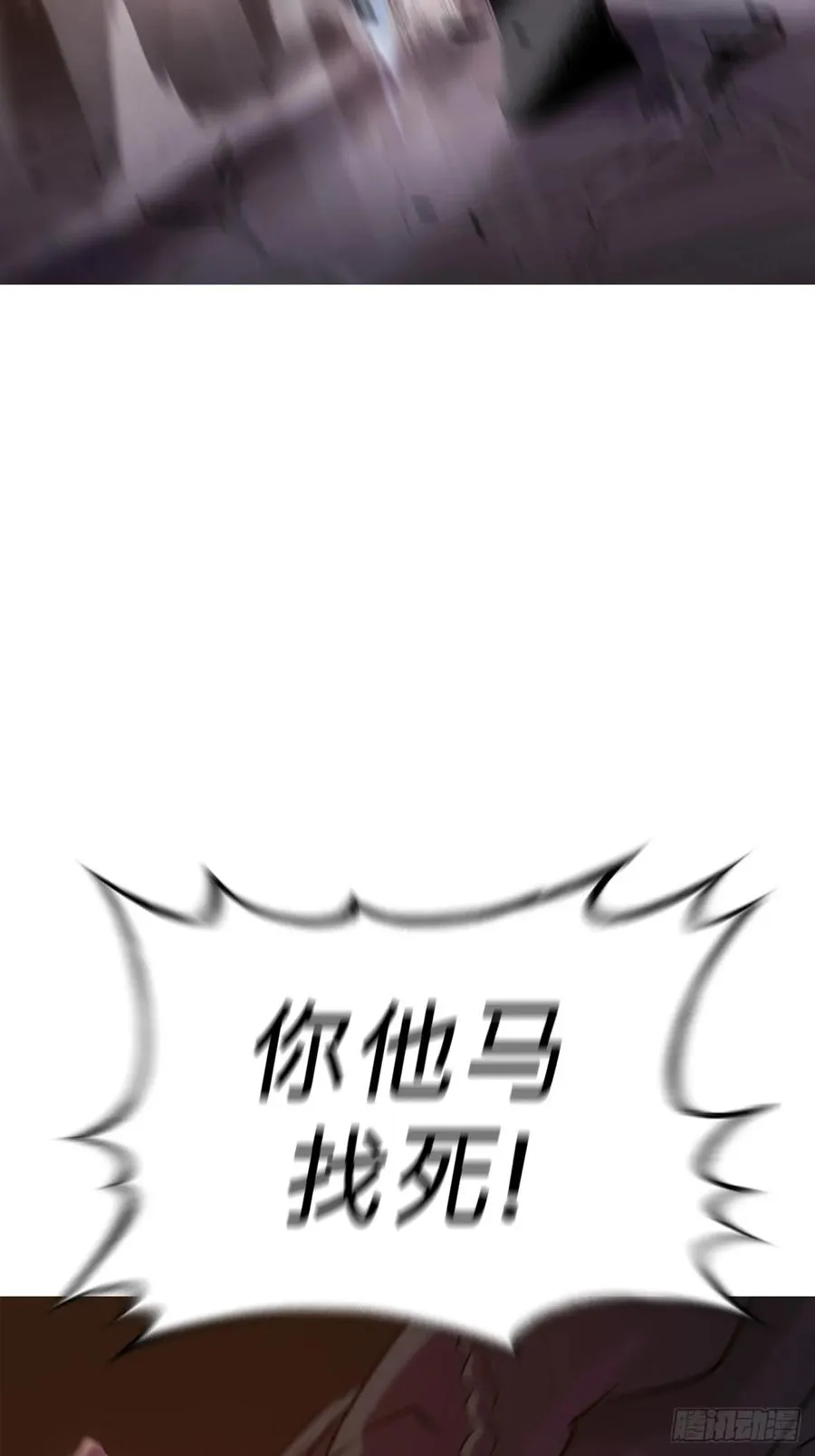 下方 第56页
