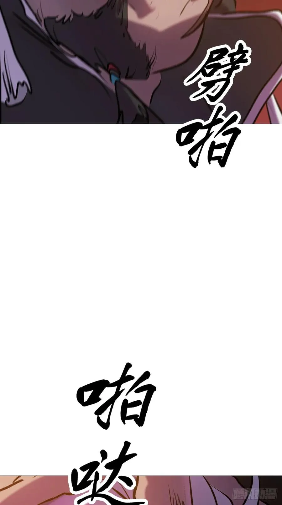 下方 第59页