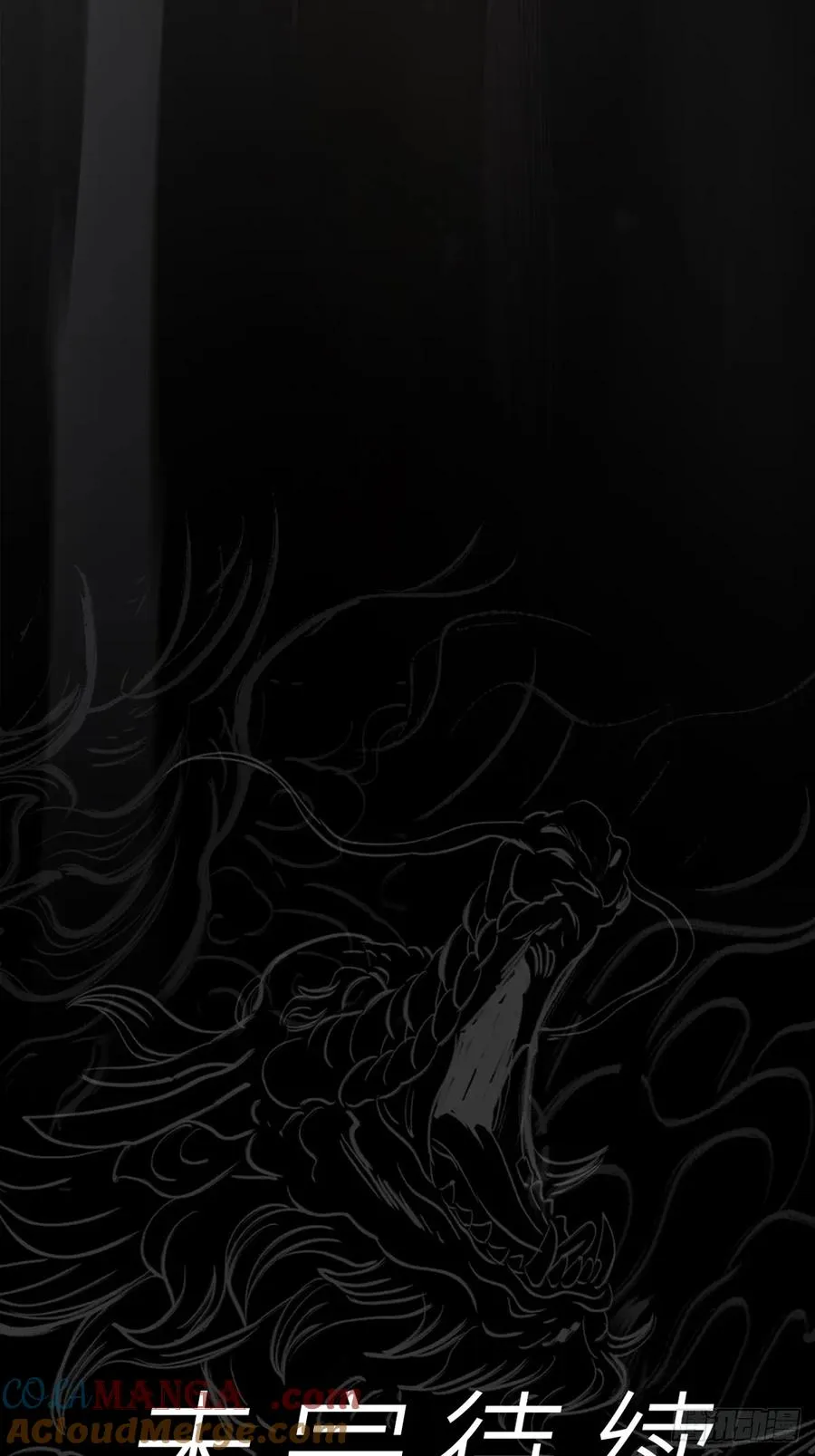 下方 第64页