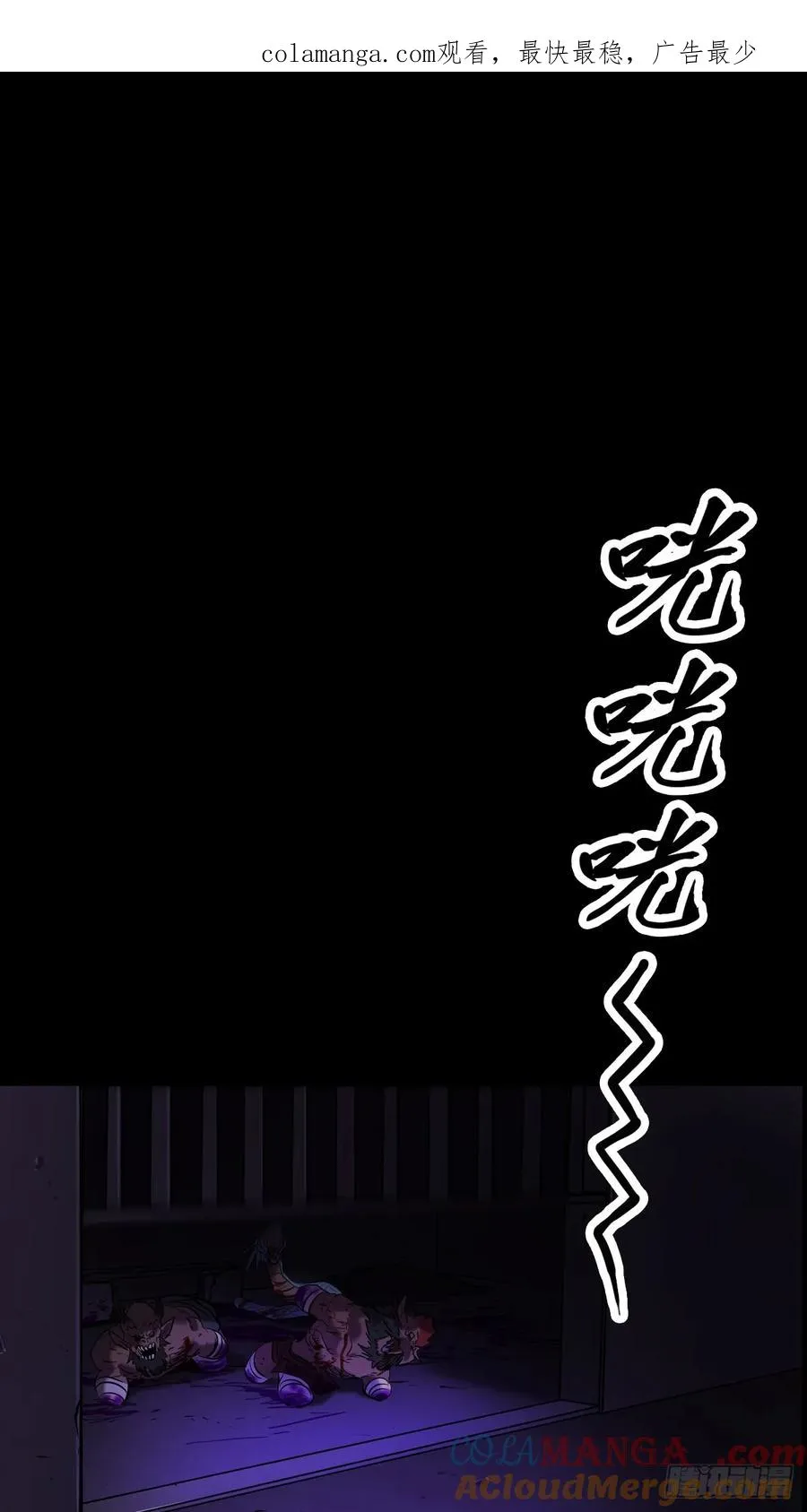 壹号 第1页