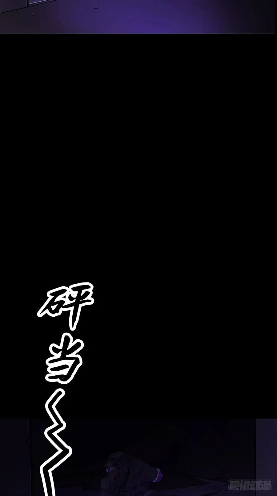 壹号 第2页