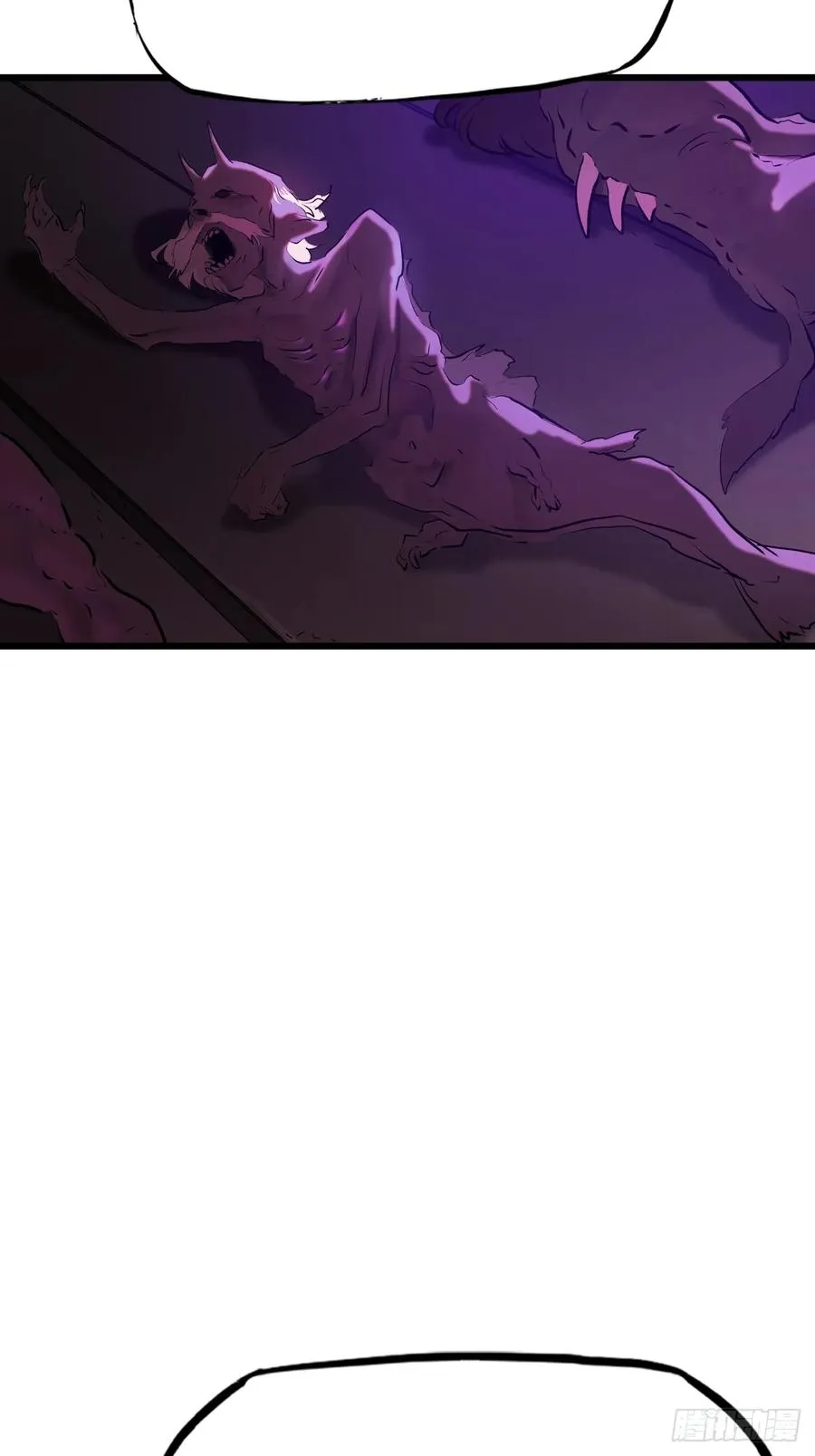 断 第6页