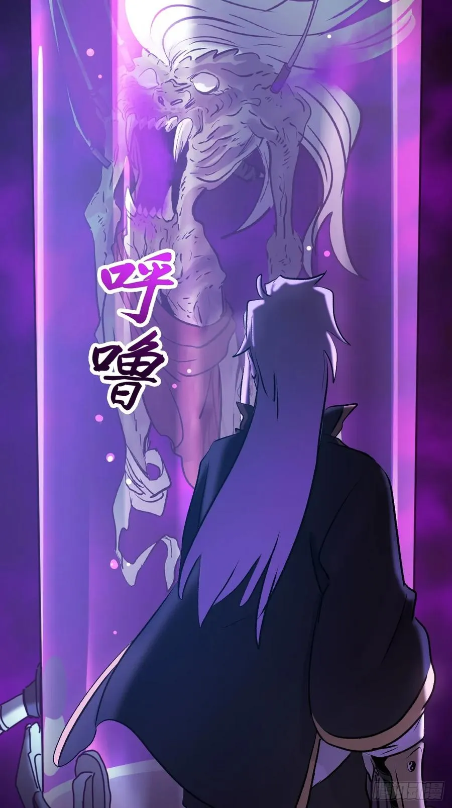 断 第11页