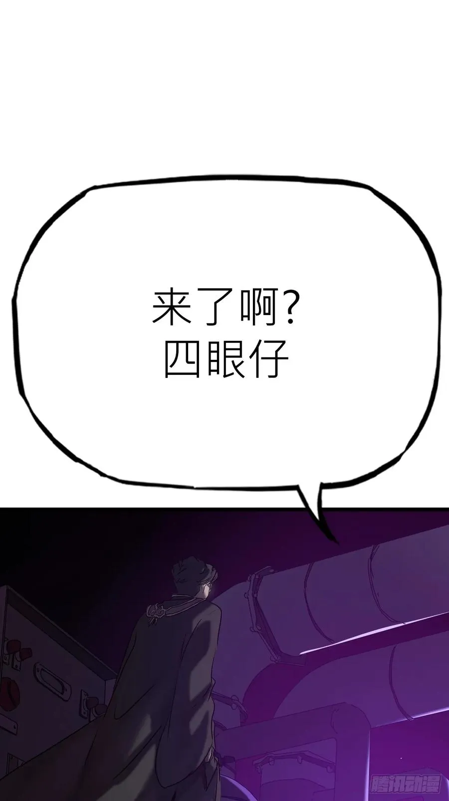 断 第26页