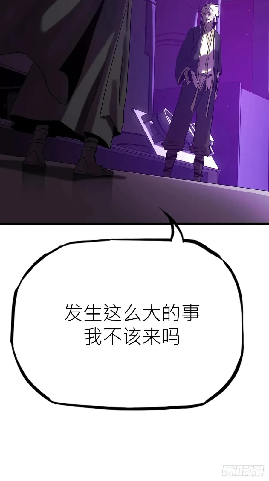 断 第27页