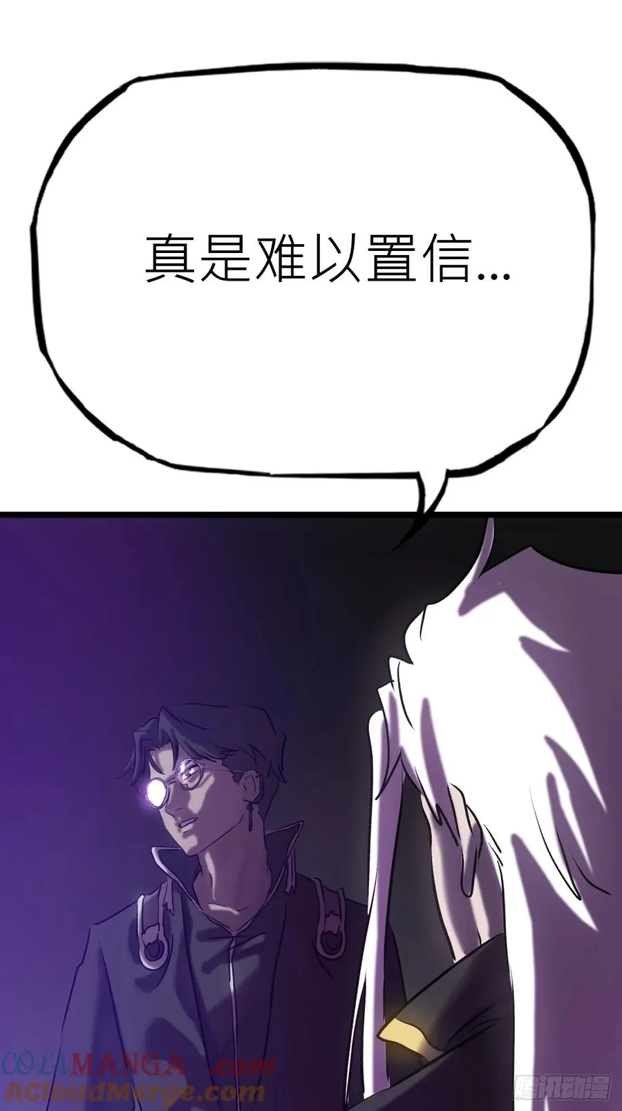 断 第28页