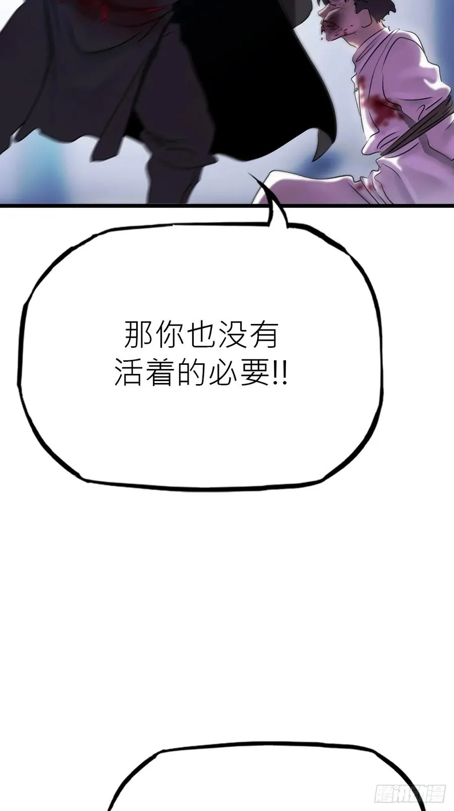 断 第39页