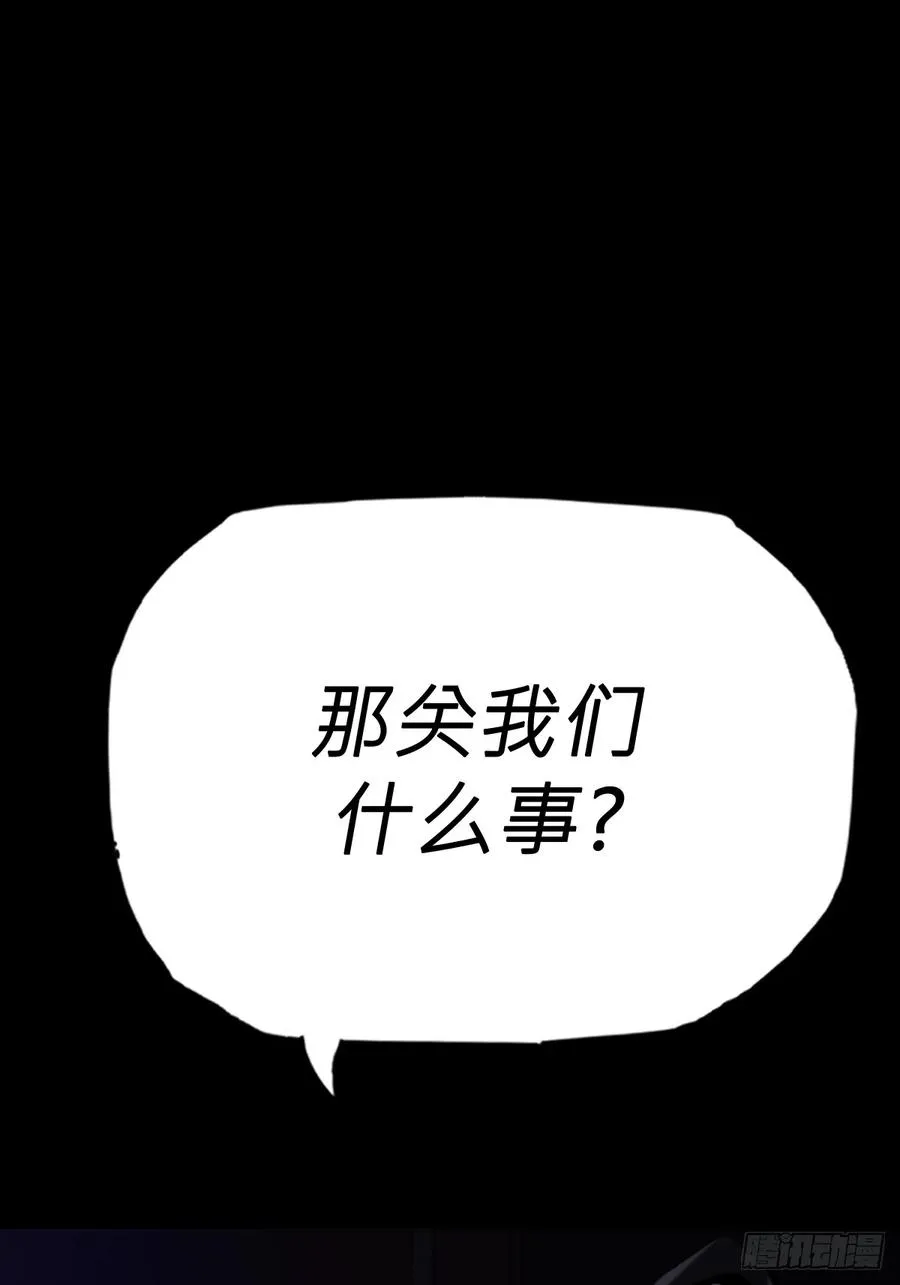 清街 第9页