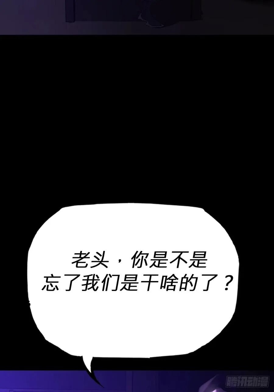 清街 第11页