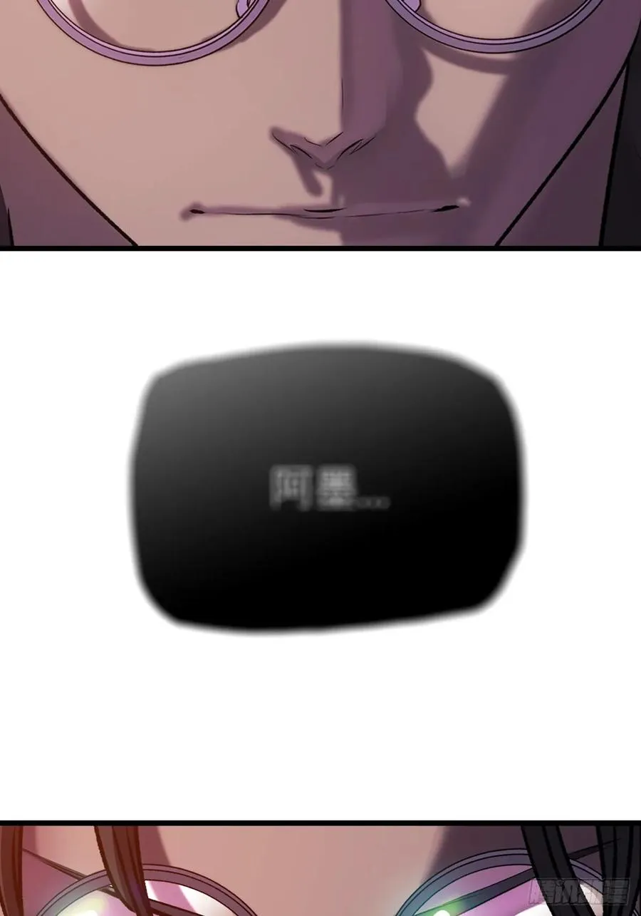 清街 第30页