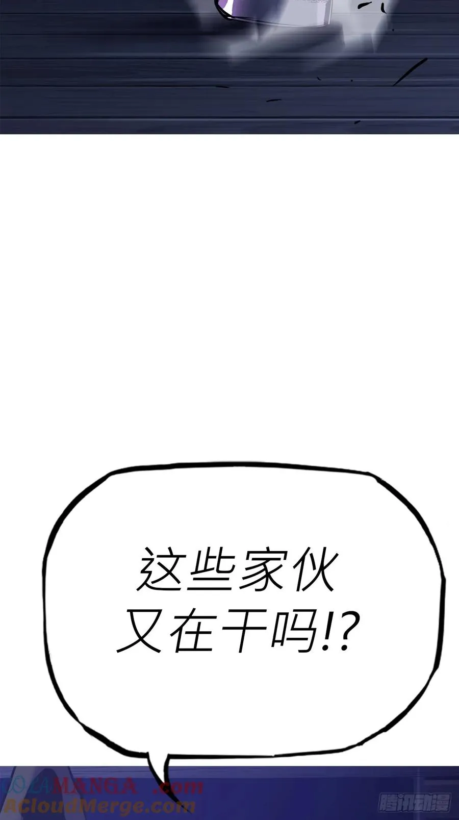 南宫 第7页