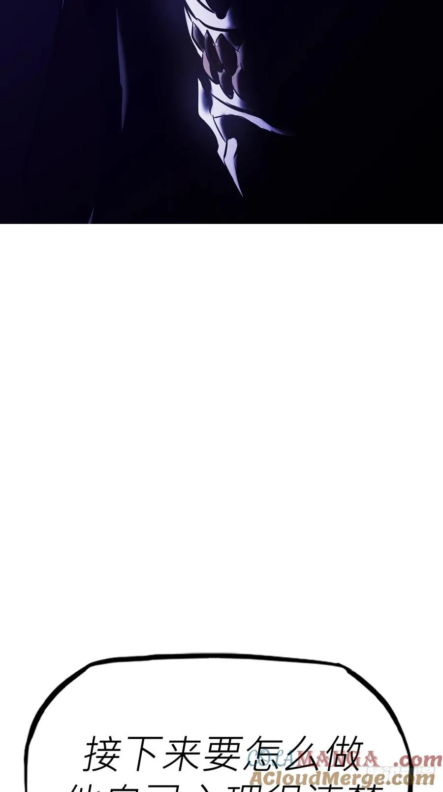南宫 第13页