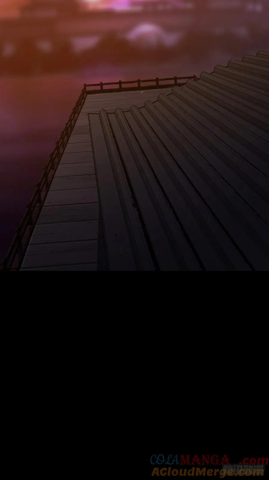 南宫 第16页