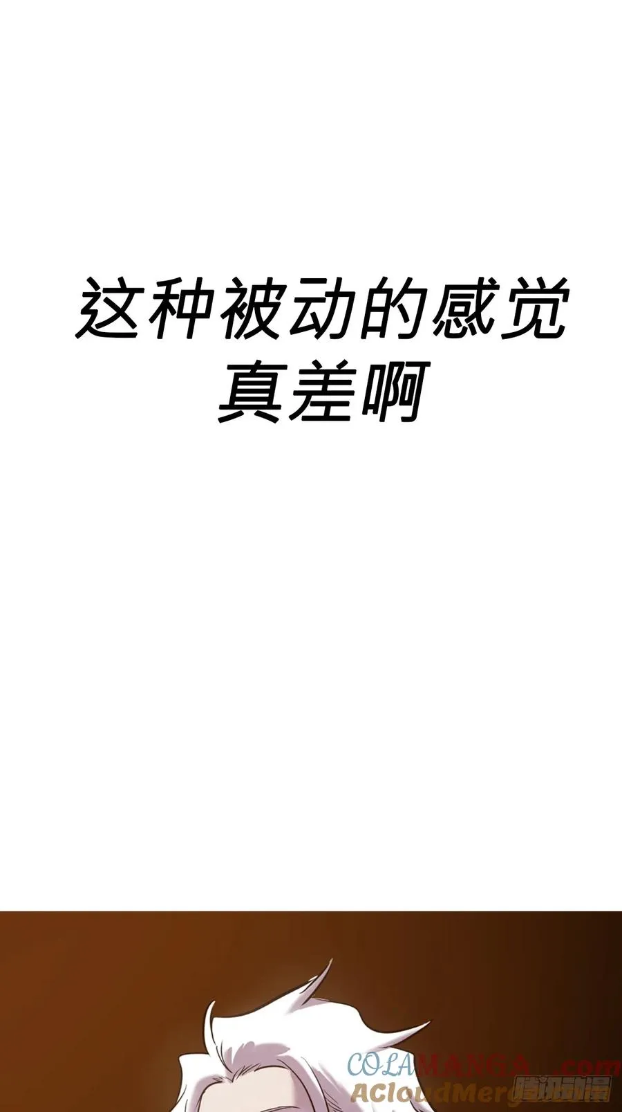 南宫 第25页