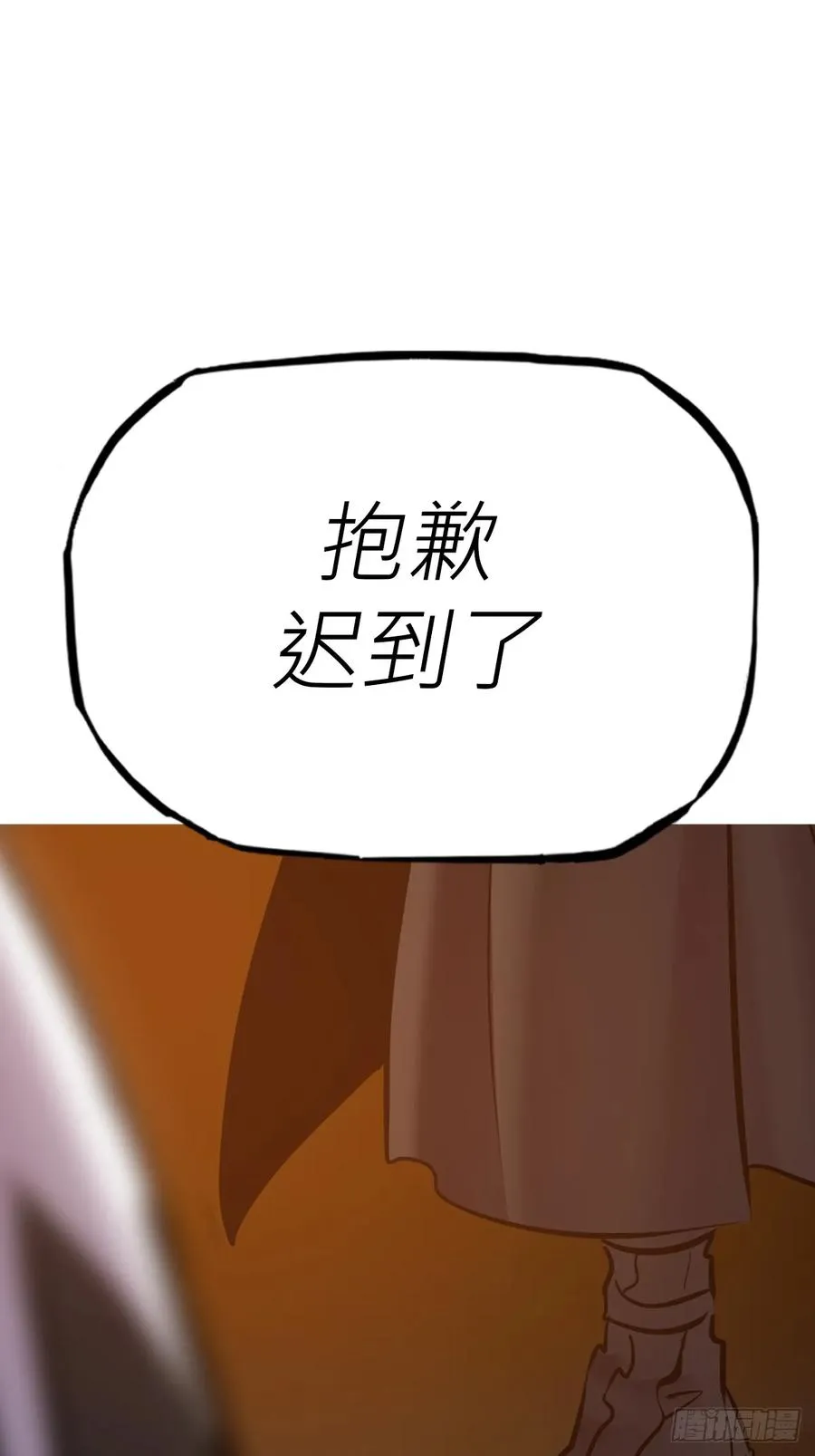 南宫 第27页