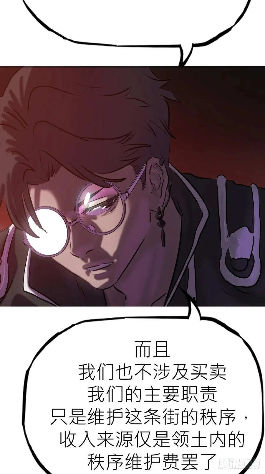 南宫 第45页