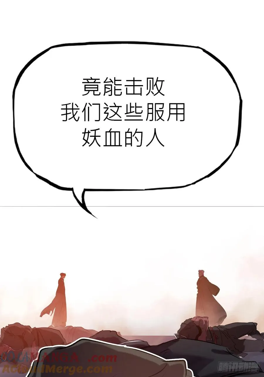 外人 第22页