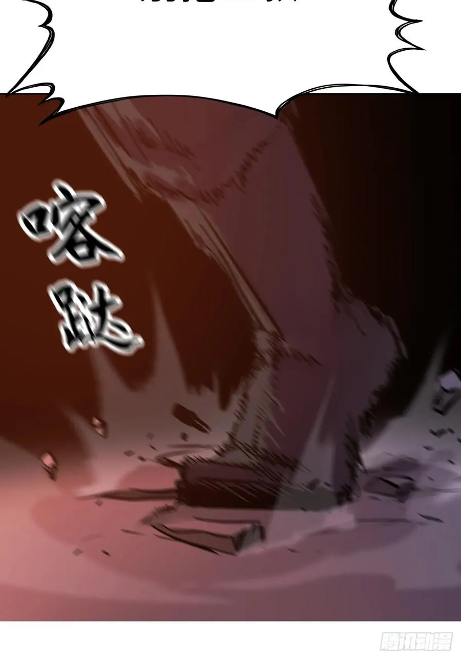 外人 第27页