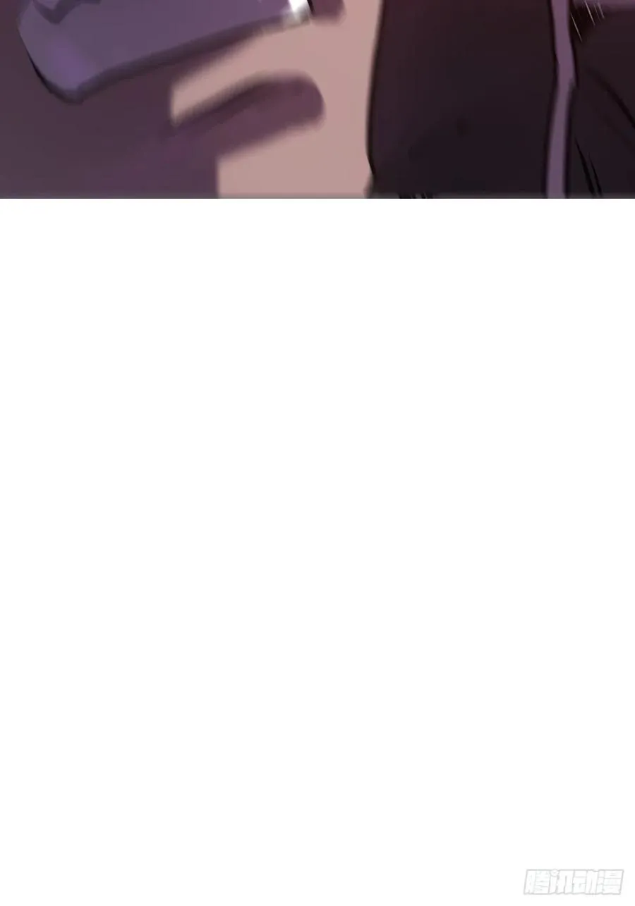 外人 第33页