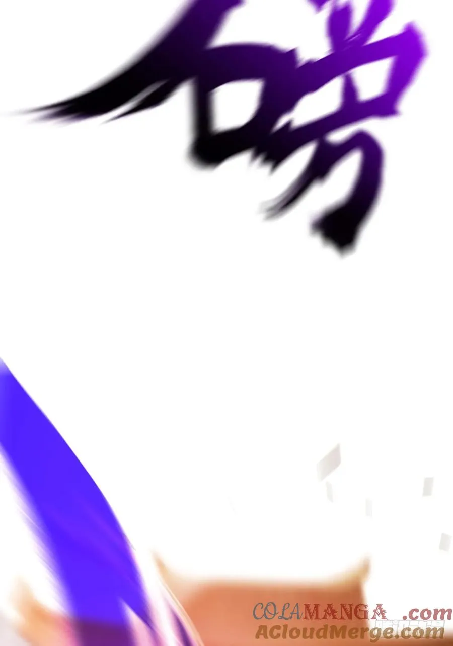 外人 第37页