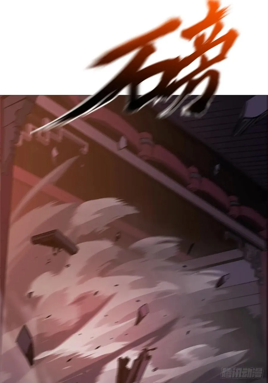 外人 第42页