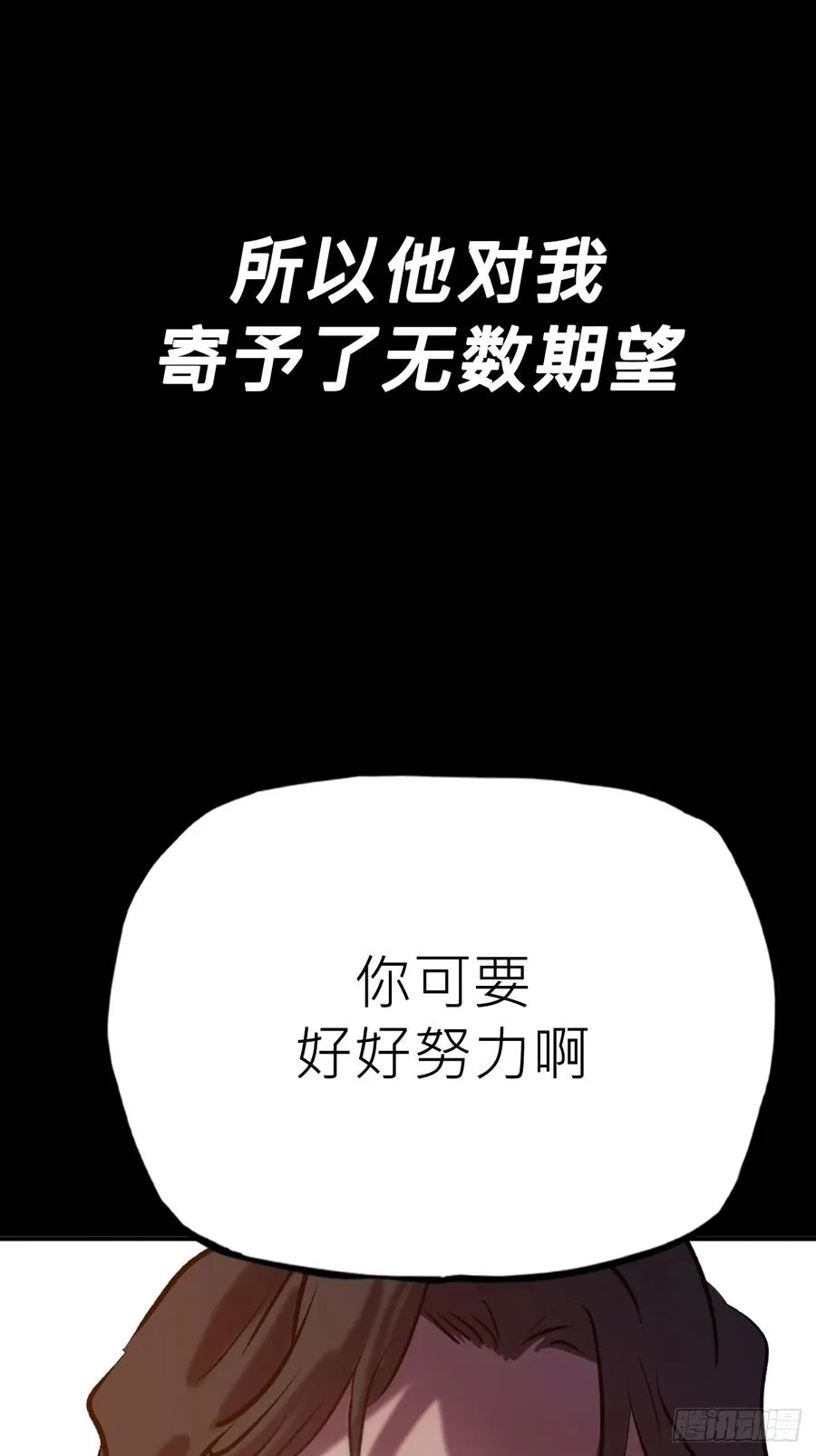 家 第8页