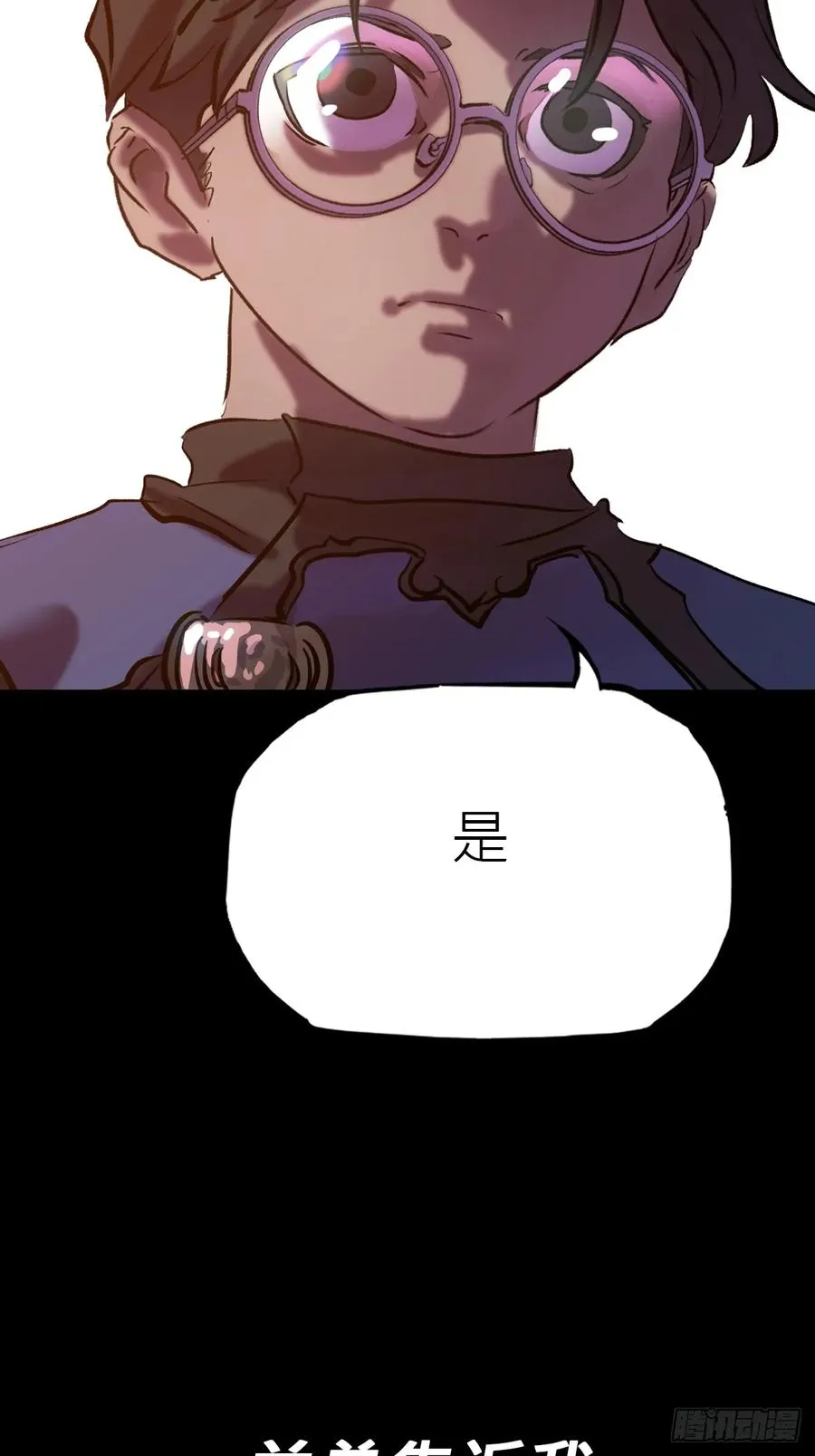 家 第9页