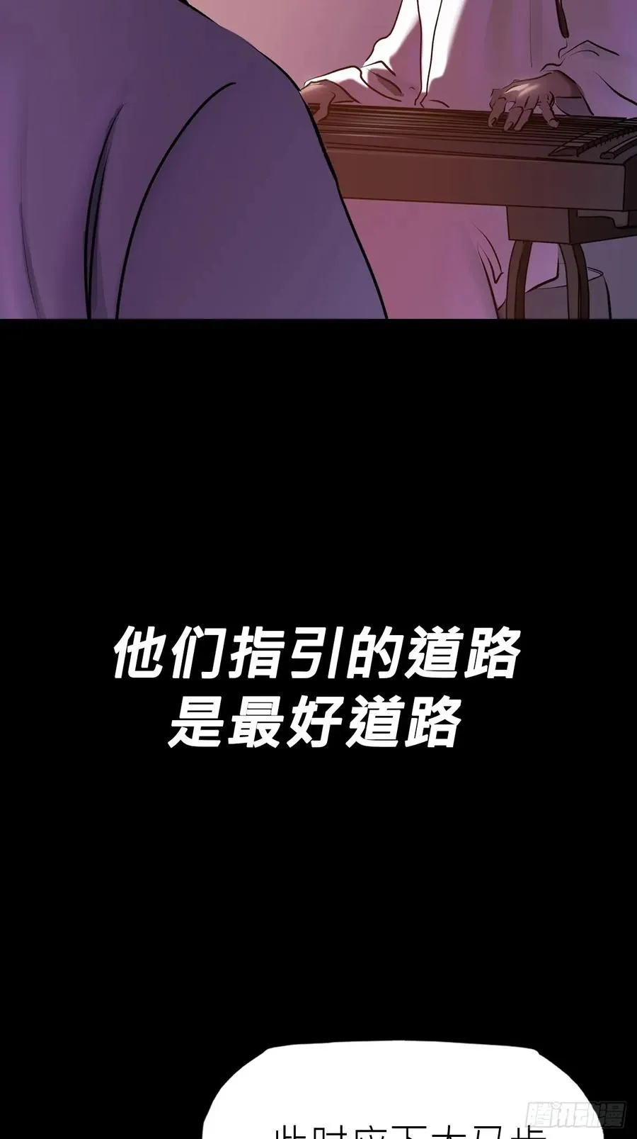 家 第11页