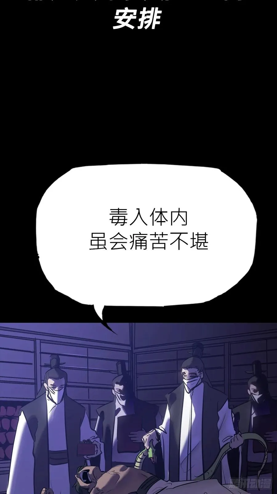 家 第15页
